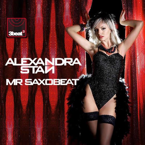 Dirty Sound Boys  Alex Martin - Want That Beat (Extended Mix) 