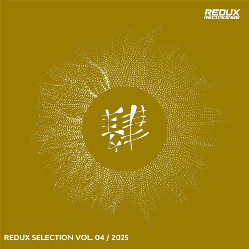 Trance Wax - Your Fantasy (Extended Mix) 