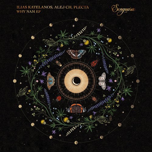 KREAM - Manta (Extended Mix) 