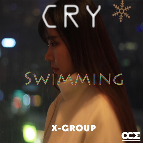 Hardstyle Couple - After All (Extended Mix) 