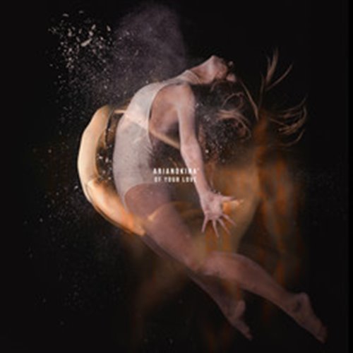 Wally Lopez  Haska feat. Siuxx - Show Me The Side Of Your Love (Extended Mix) 