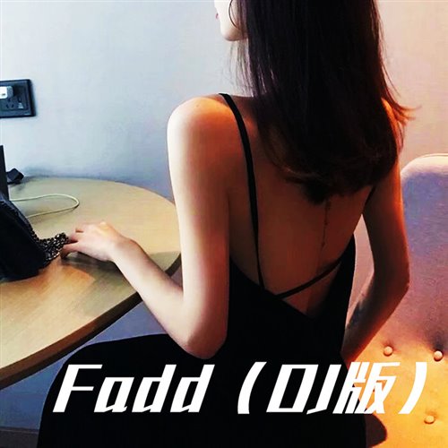 ZU - Fadd (Elry Remix) 
