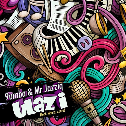 Vandre De Deejay, Ulazi - She (Mguzuguzu Records) 112