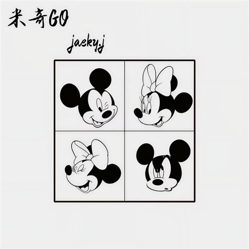 抖音热播JOKER.J - 米奇GO-140（83 Bootleg）