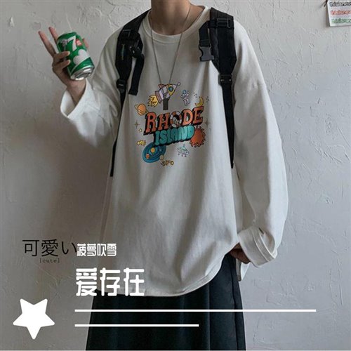 DoubleC,释怀 Bootleg - [有爱就不怕]