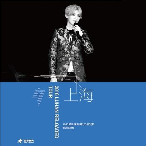 超级英雄(DragonX Bootleg)