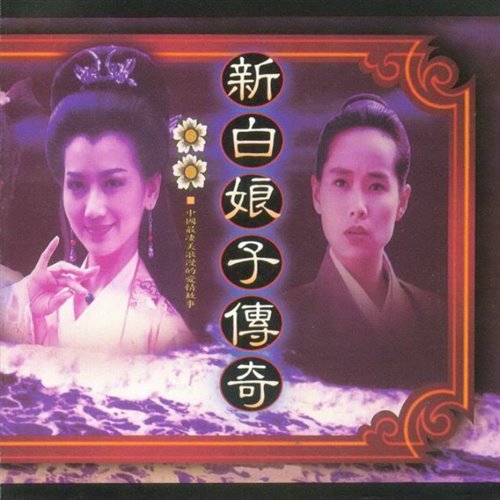 渡情150 (DJEmperor香蕉) 