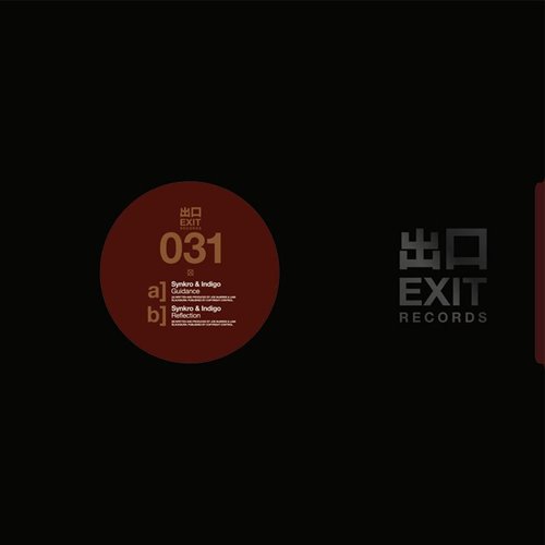 Wizard  Enlight - Guidance (Original Mix) 