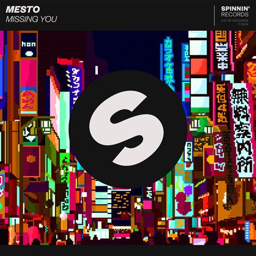 VIDO - Calling You (Extended Mix) 