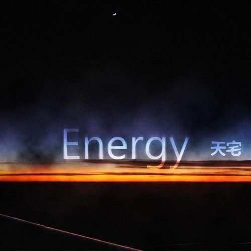 Mark Canta - Energy (Original Mix)