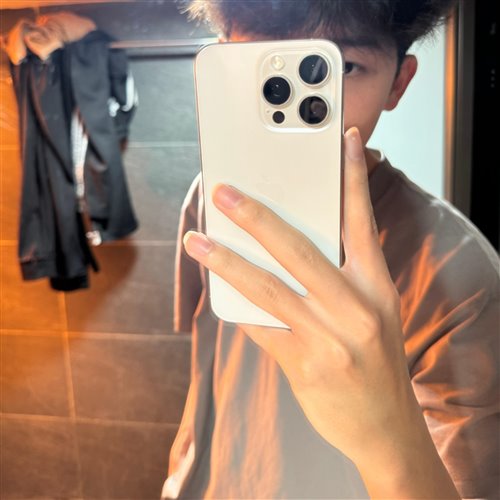 Color Of Rainbow  - Su Remix