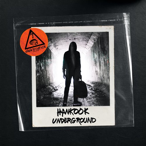 Anar  FOOTWURK - Underground (Original Mix) 
