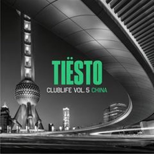 Tiësto,Sevenn - BOOM (DRAG 拽拽-Bootleg Mix)