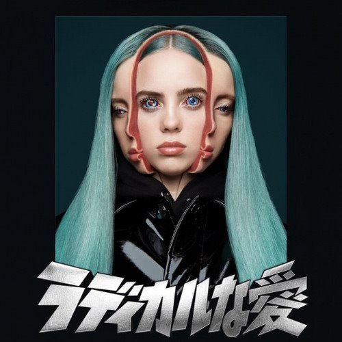 Billie Eilish-bad guy(Comao Bootleg) 