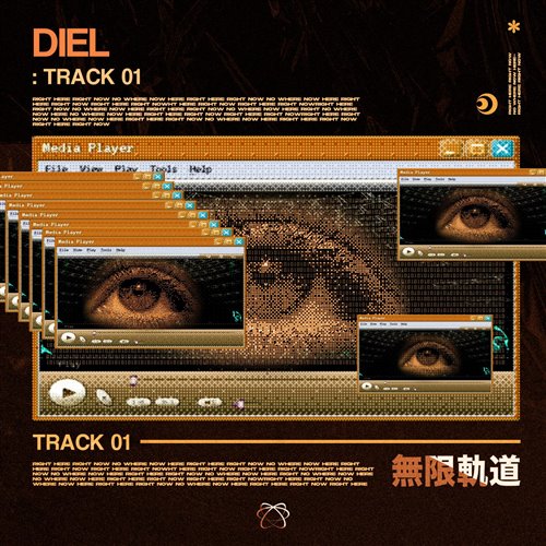 Diel - Bass Drop (Original Mix) 