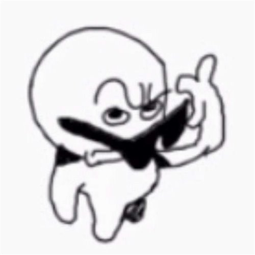 Left N Right (ATMOX, Neo Remix)