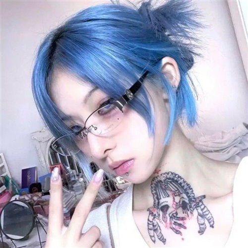 Super Freak Girl (Wayd Remix)