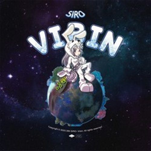 SIRO  HALO - Shake It