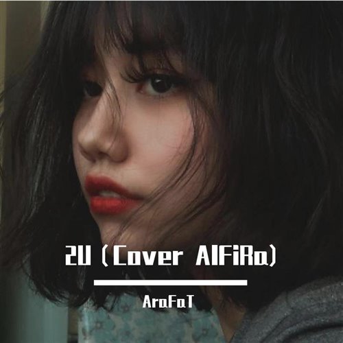 David Guetta - 2U ft. Justin Bieber (SIKYREMIX)