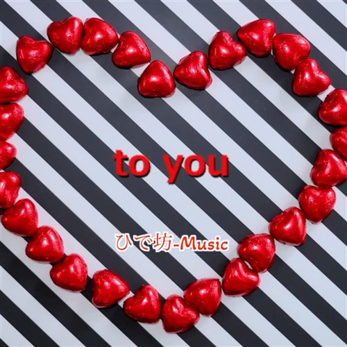 ATMOX - -Bang Whipser(Davis.xBootllg)