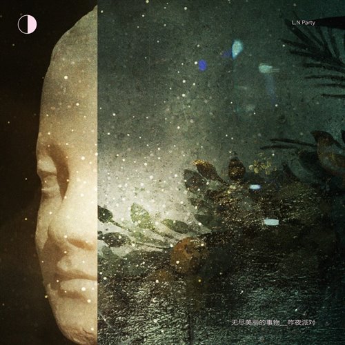 Agus Jack  Matt Ice vs. Alex Warren - Close My Ordinary Eyes (Highup Edit) 