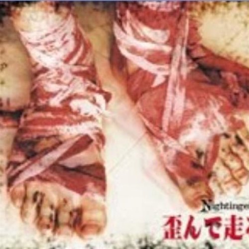 Acid Room - Ableton Live Template