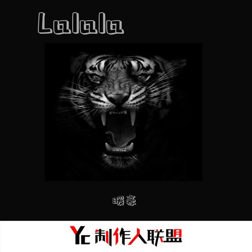 Old Town Road (ROCKY.Z - Vina Mix)