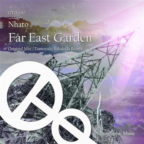 Skybreak - STREET GARDEN (Original Mix) 