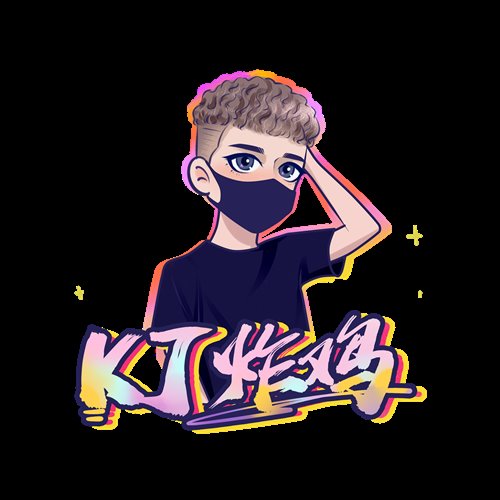 Bule (KJ炸鸡 Hard Bootleg )