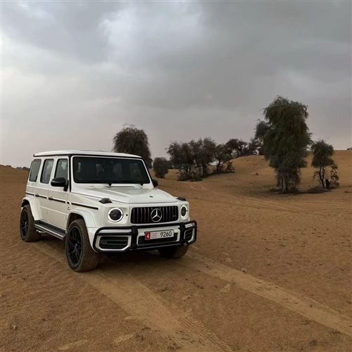 Sikdope - Black Magic Original Mix