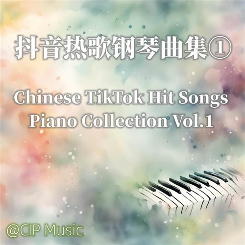 One time小美满Baby (morii mashup)