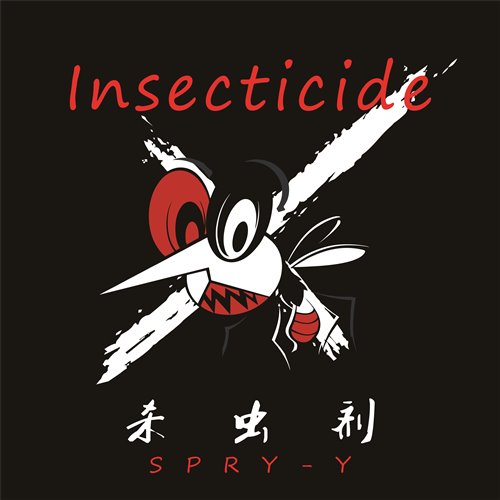 SPRYY杀虫剂