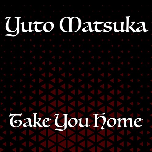 Bayshore Court, OMERGY  EFA - Take You Home (Original Mix) 