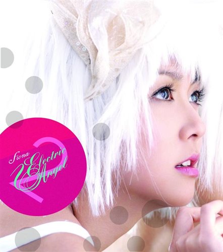 BAND4SKIP (MAXXN Edit)