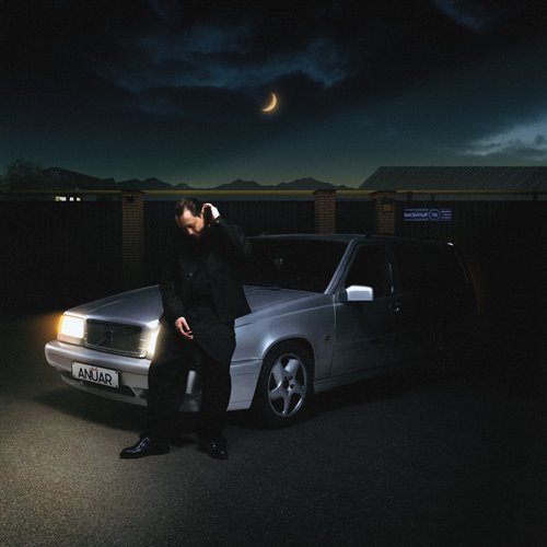 Pater (Cosmsolar Remix) [Moula]