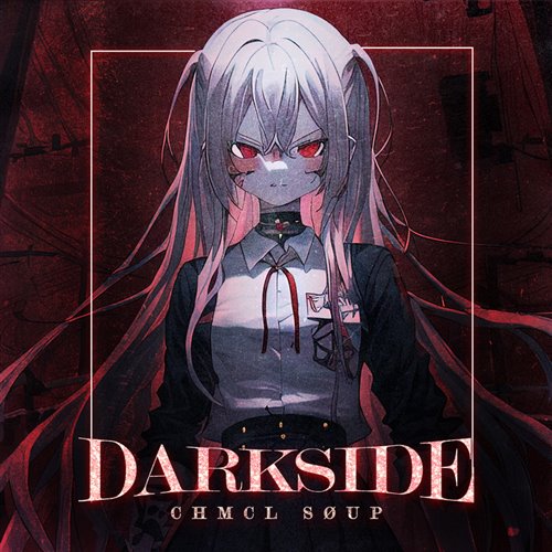 Laybe - Darkside (Extended Mix) 