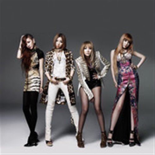 CL (2NE1) - 멘붕(MTBD)(崩溃)(Comao VIP Bootleg)