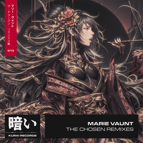 Marie Vaunt - The Chosen (NAEMS Remix Extended)