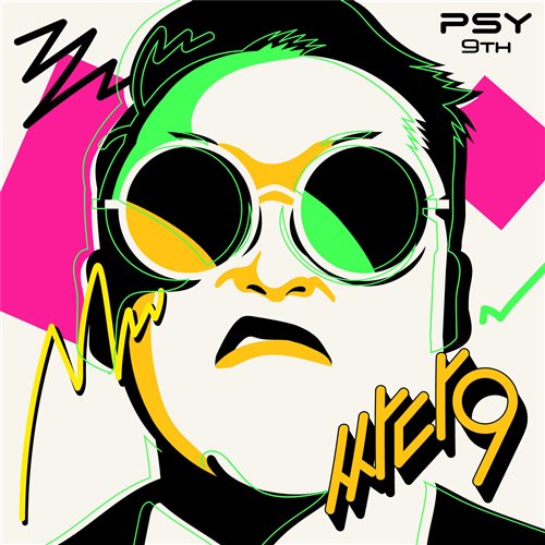 PSY - That That (SUGA Of BTS)