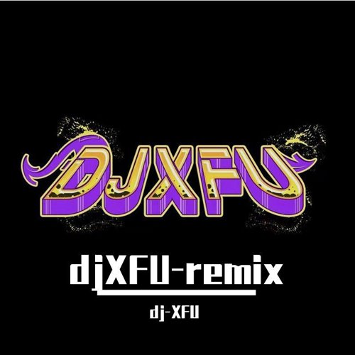 失语者-刘大拿(DJ小夫 bounce bootleg )