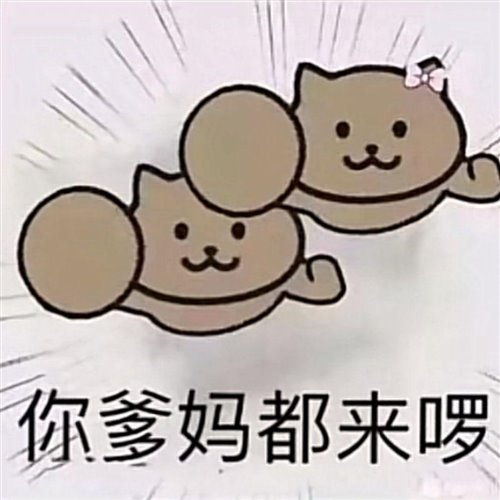 ID Bigroom Never Dies（小博 SE7EN Mashup）