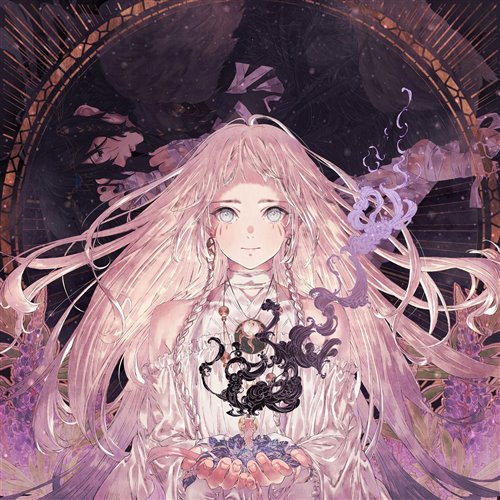 ID 新东泰 X Techno Rave（小博 SE7EN 白雪 ELSA Mashup）