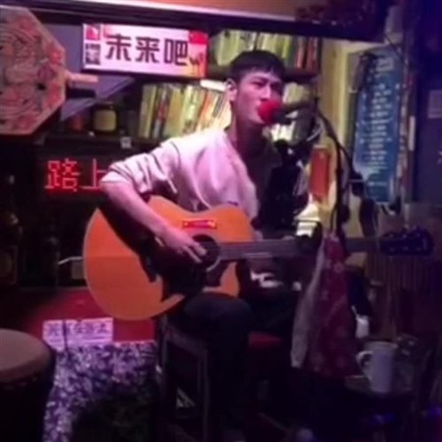 ID 好想爱这个世界麦乐迪dubstep小俊