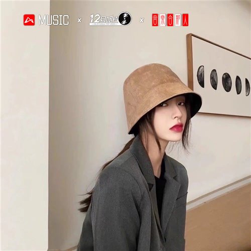 Inc - Brighter X Blade(Rockets Mashup)