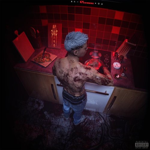 连麻Swimming,RICHNOMADIC - 漫长的季节(SILENT - 洋洋 Bootleg)