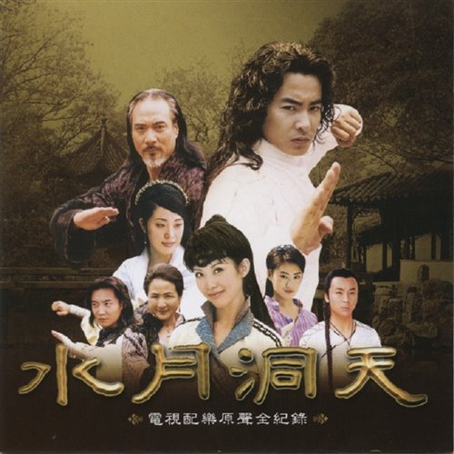 绝世之姿(PasllYIyi Rewrok)