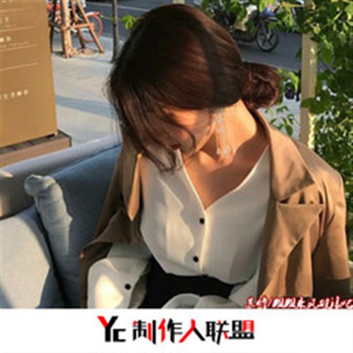 只有学习让我快乐(白音Bootleg)