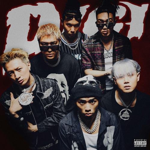 芳草地(JYoung Edit)