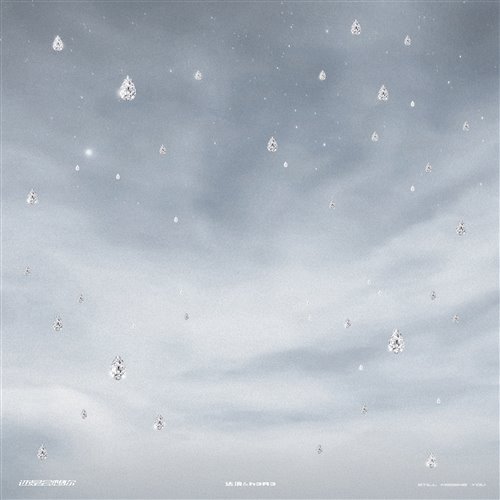 林达浪,h3R3 - 还是会想你(大鬼bootleg)