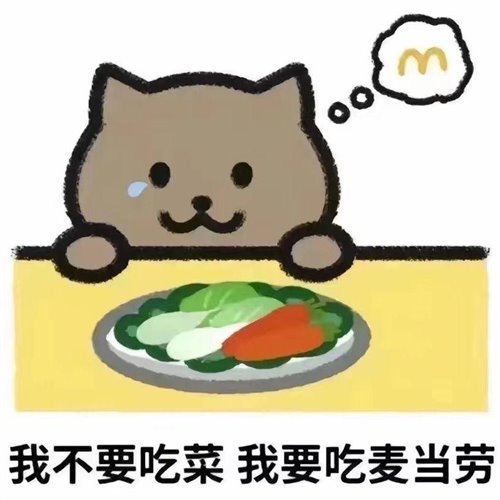 再也没有-最新西部爱情(HIPPO-河马Mashup)